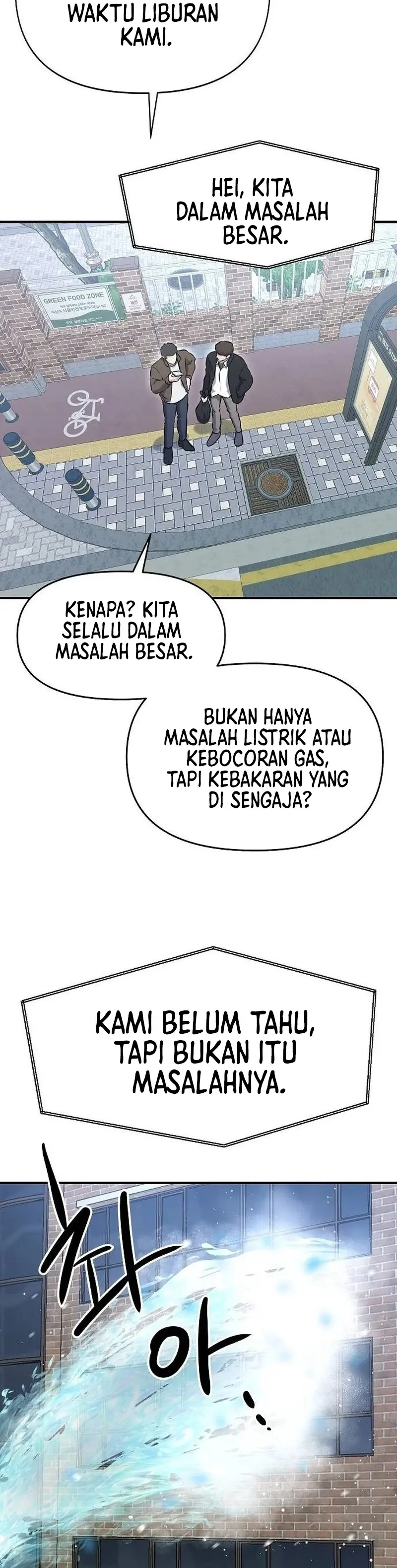 Read A Hero Who Does Everything Well ID Manga Online