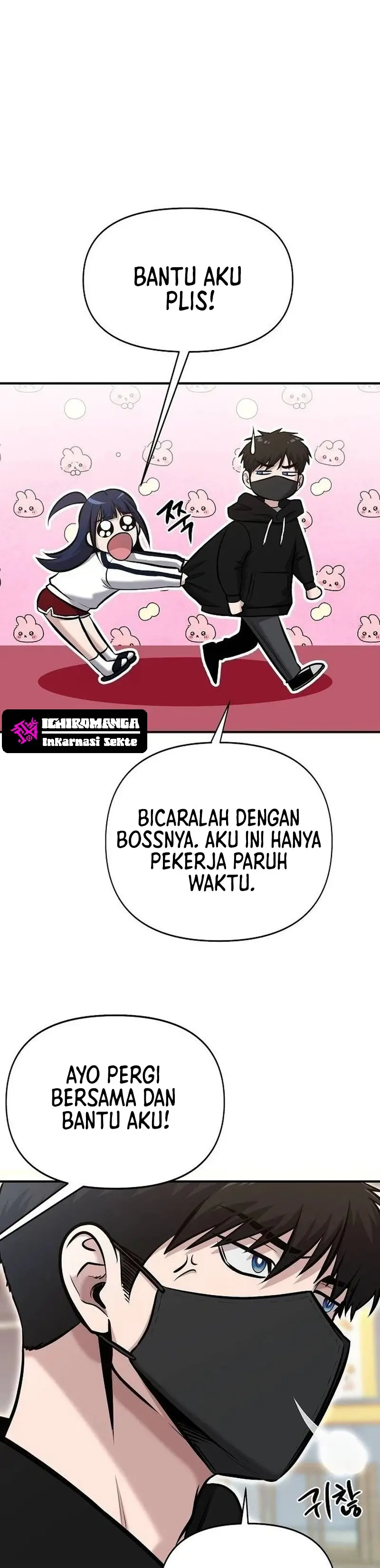 Read A Hero Who Does Everything Well ID Manga Online