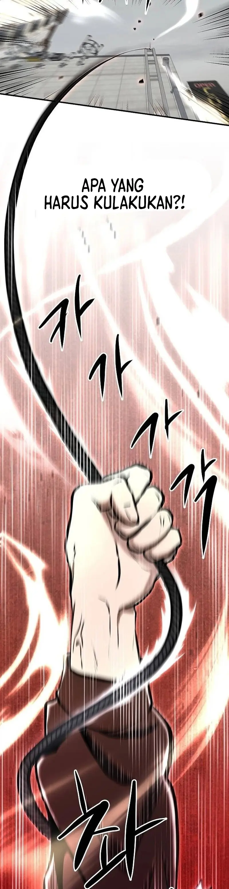 Read A Hero Who Does Everything Well ID Manga Online