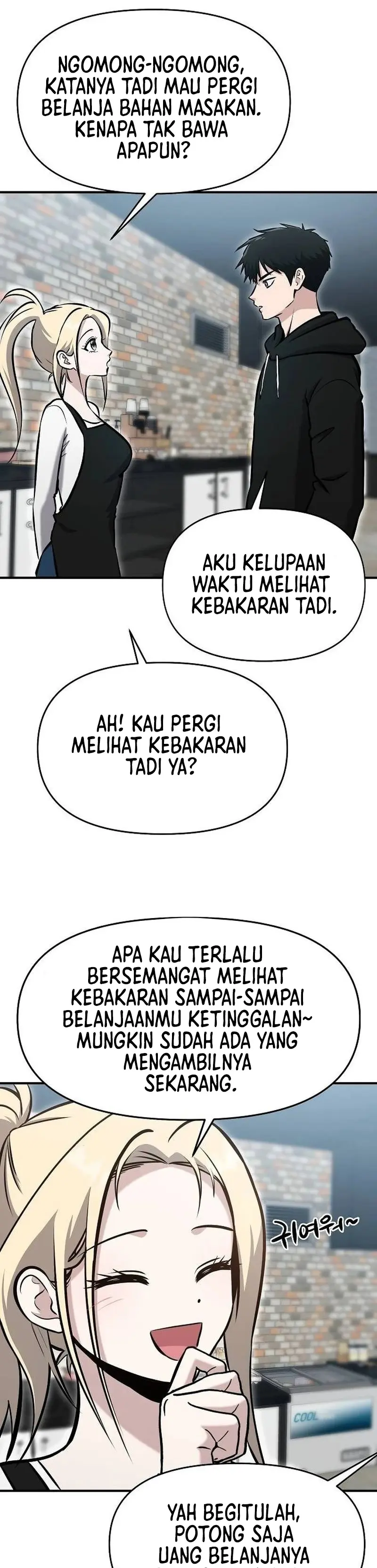 Read A Hero Who Does Everything Well ID Manga Online