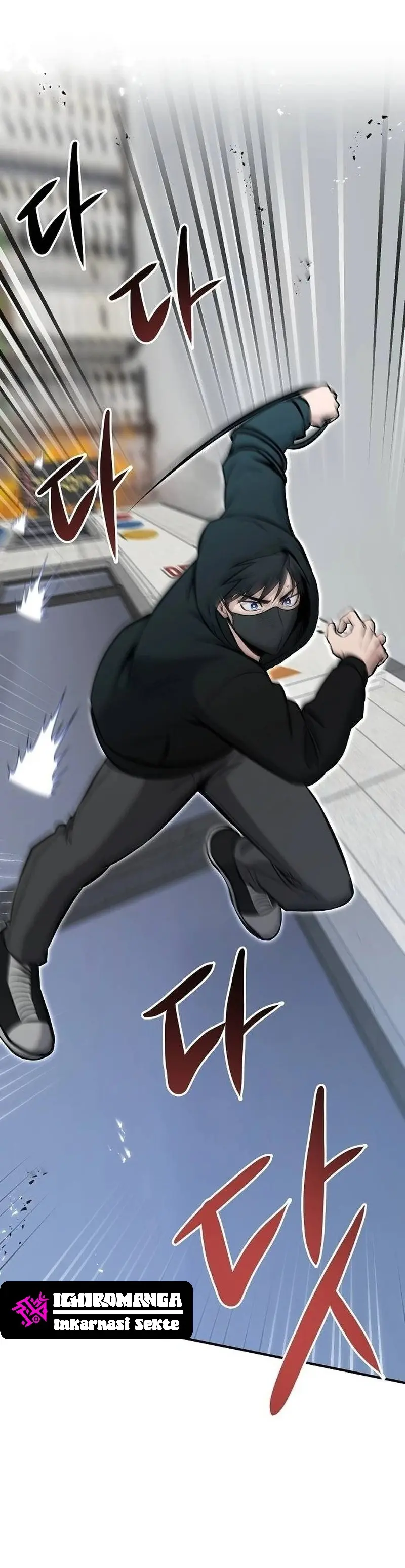 Read A Hero Who Does Everything Well ID Manga Online