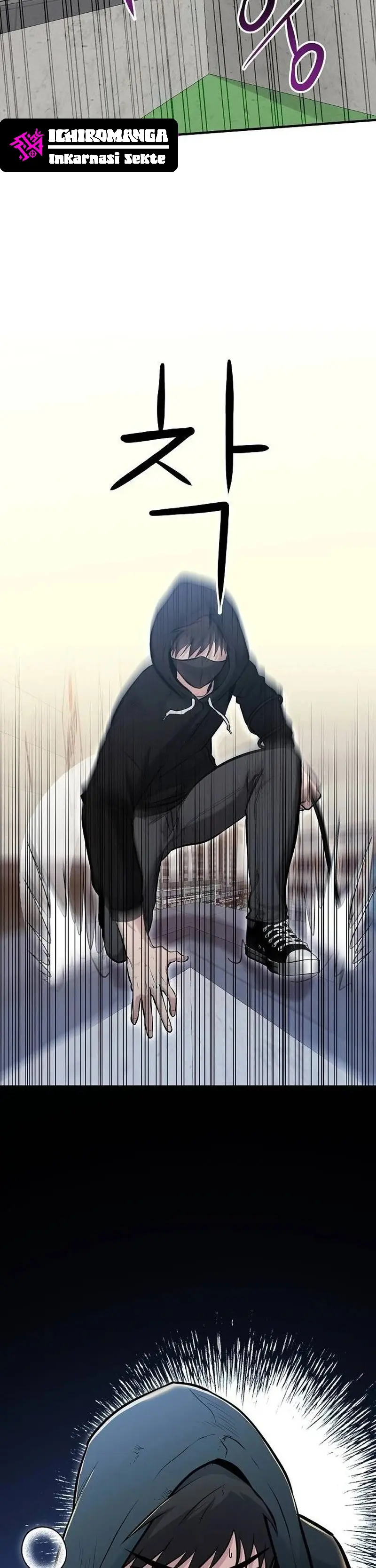 Read A Hero Who Does Everything Well ID Manga Online