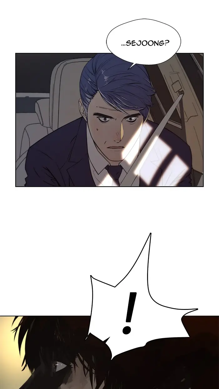 Read A Man's Man ID Manga Online