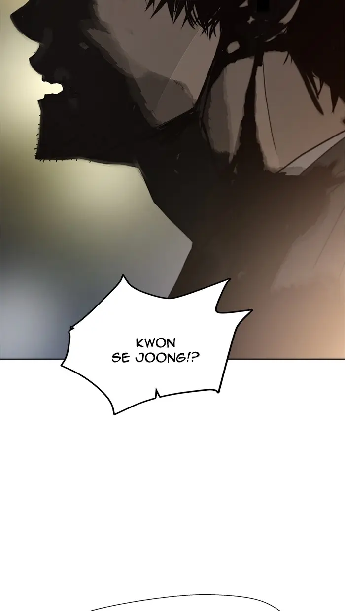 Read A Man's Man ID Manga Online