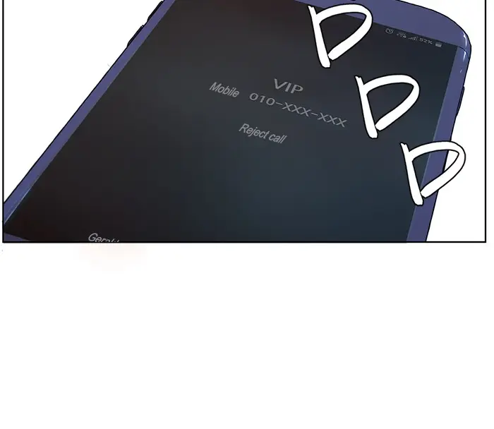 Read A Man's Man ID Manga Online