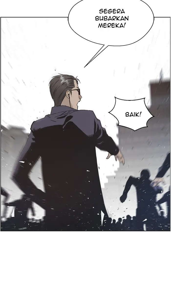 Read A Man's Man ID Manga Online