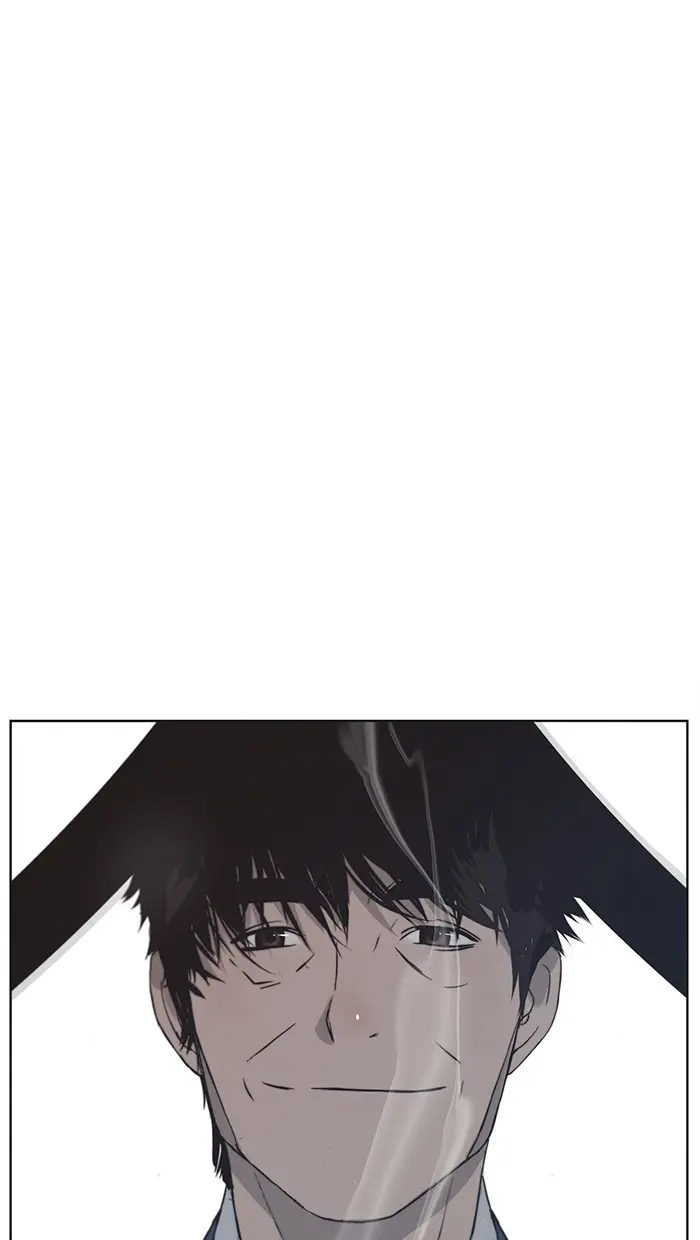 Read A Man's Man ID Manga Online