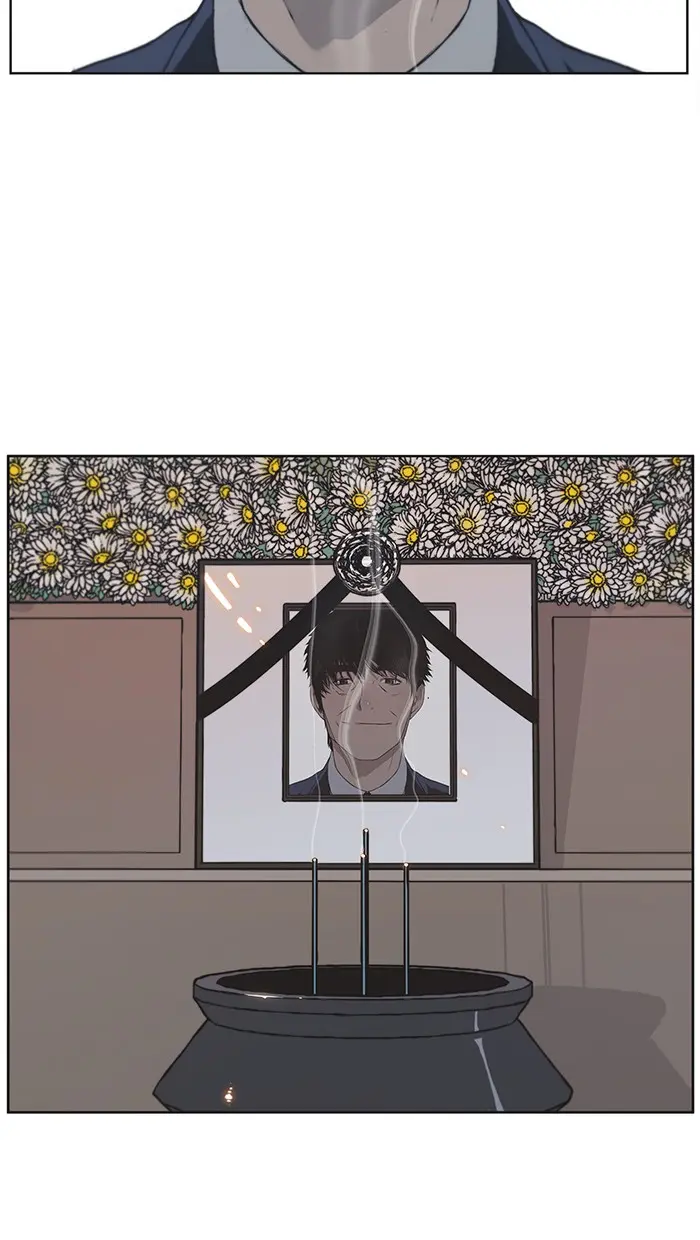 Read A Man's Man ID Manga Online