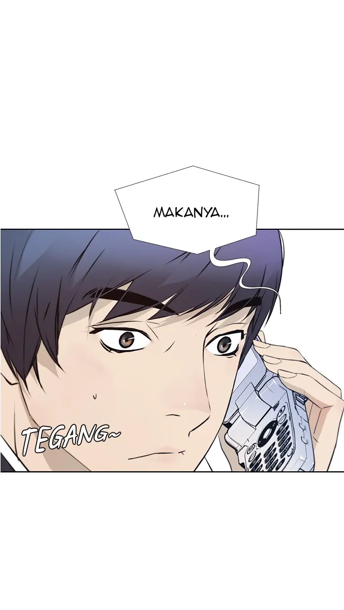 Read A Man's Man ID Manga Online