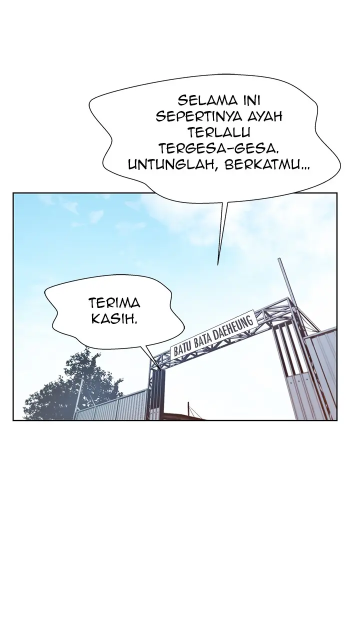 Read A Man's Man ID Manga Online