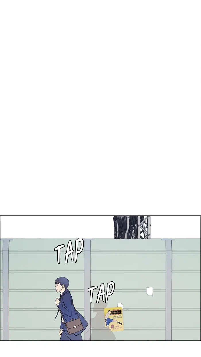 Read A Man's Man ID Manga Online