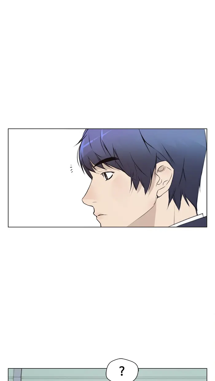 Read A Man's Man ID Manga Online