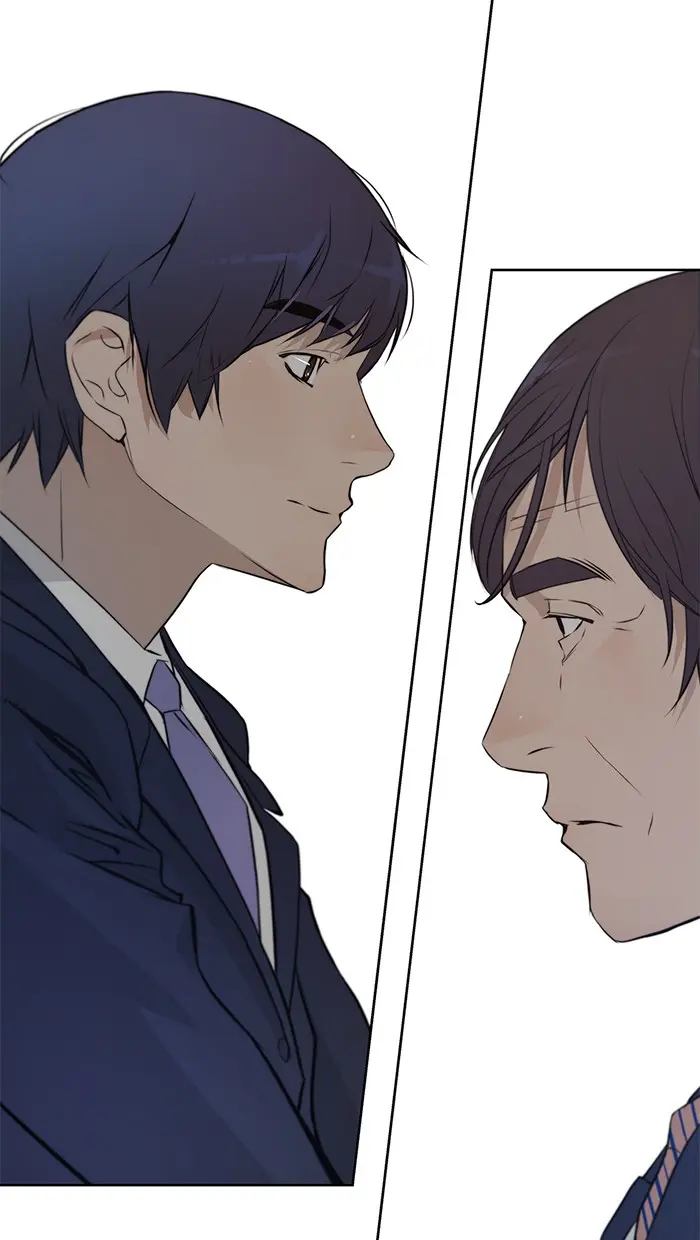 Read A Man's Man ID Manga Online