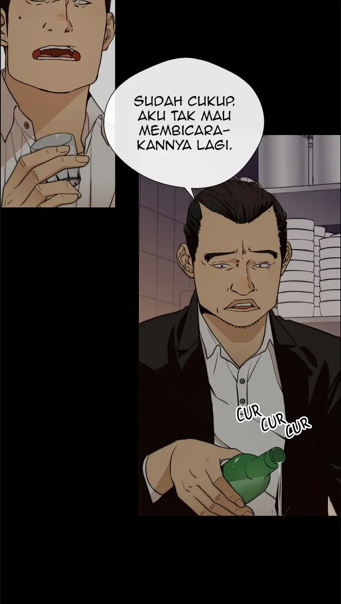 Read A Man's Man ID Manga Online