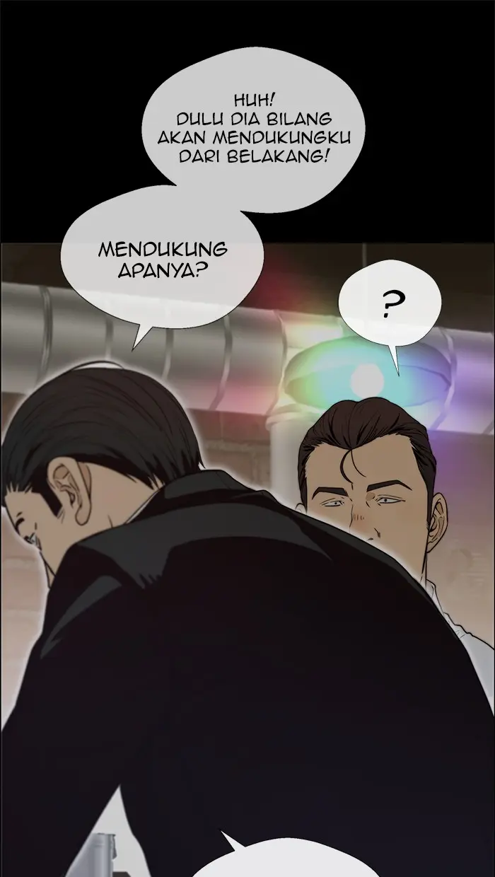 Read A Man's Man ID Manga Online
