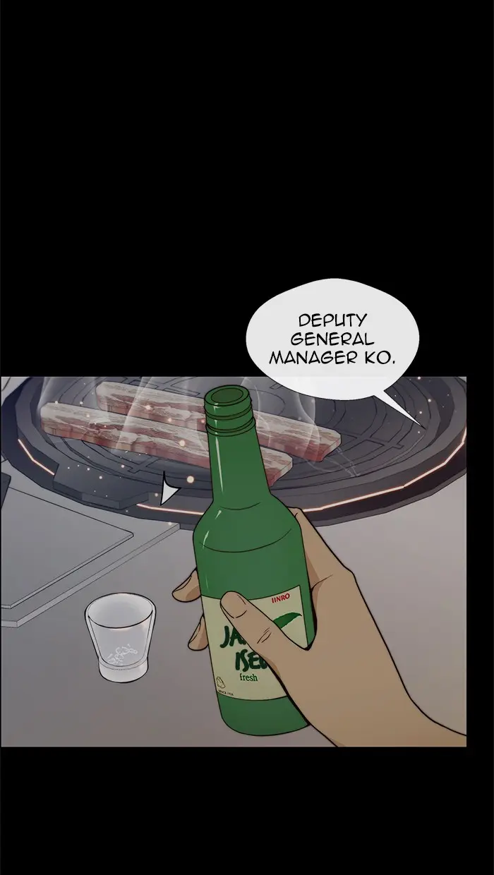 Read A Man's Man ID Manga Online