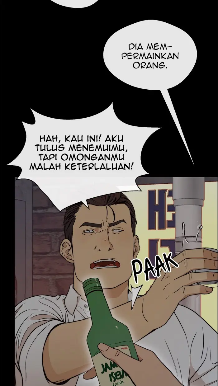 Read A Man's Man ID Manga Online