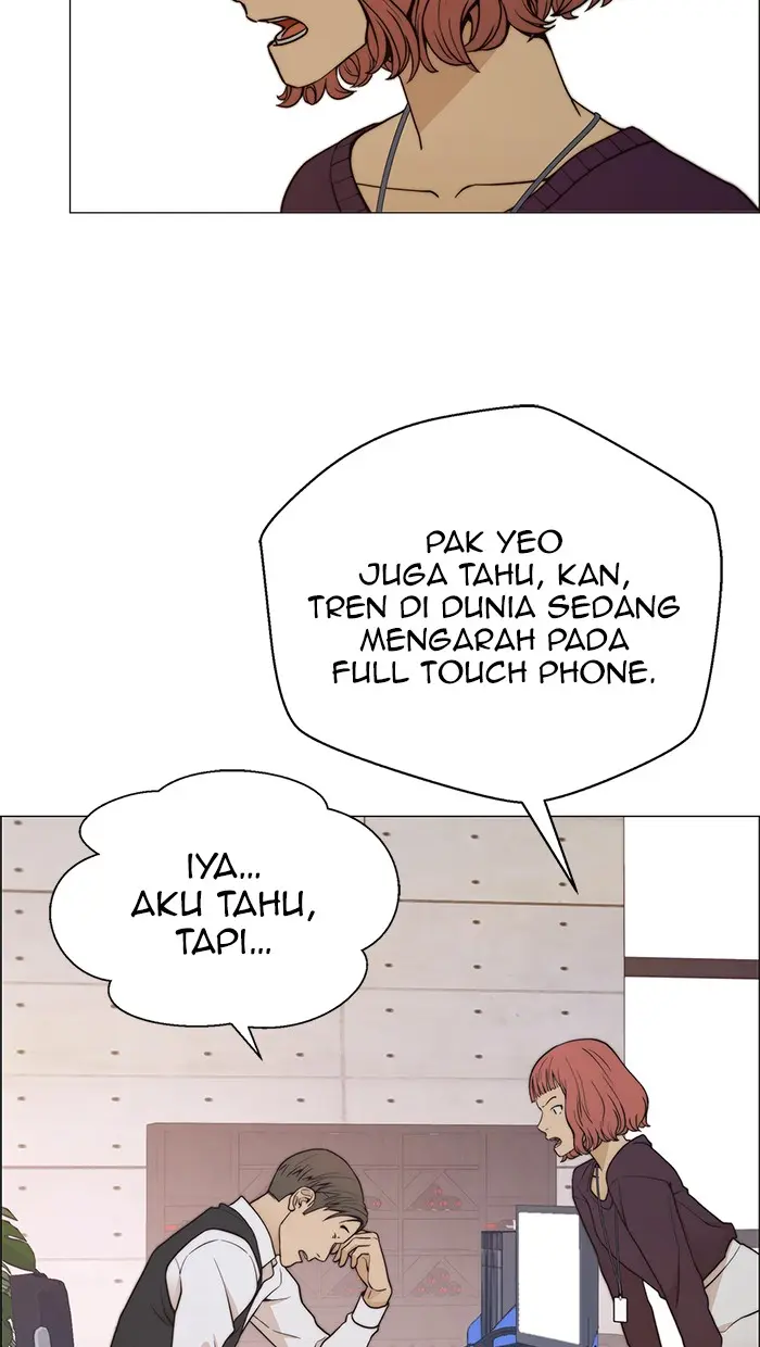 Read A Man's Man ID Manga Online