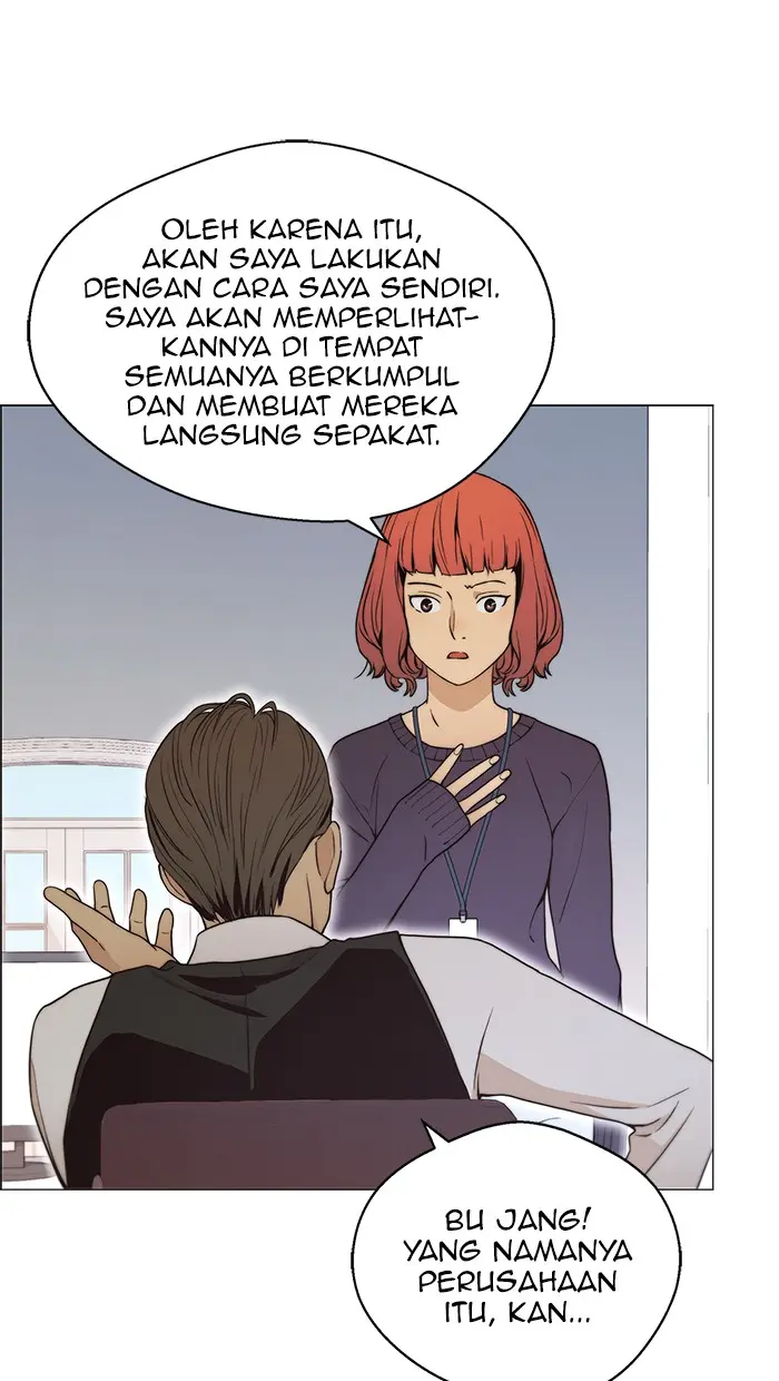 Read A Man's Man ID Manga Online