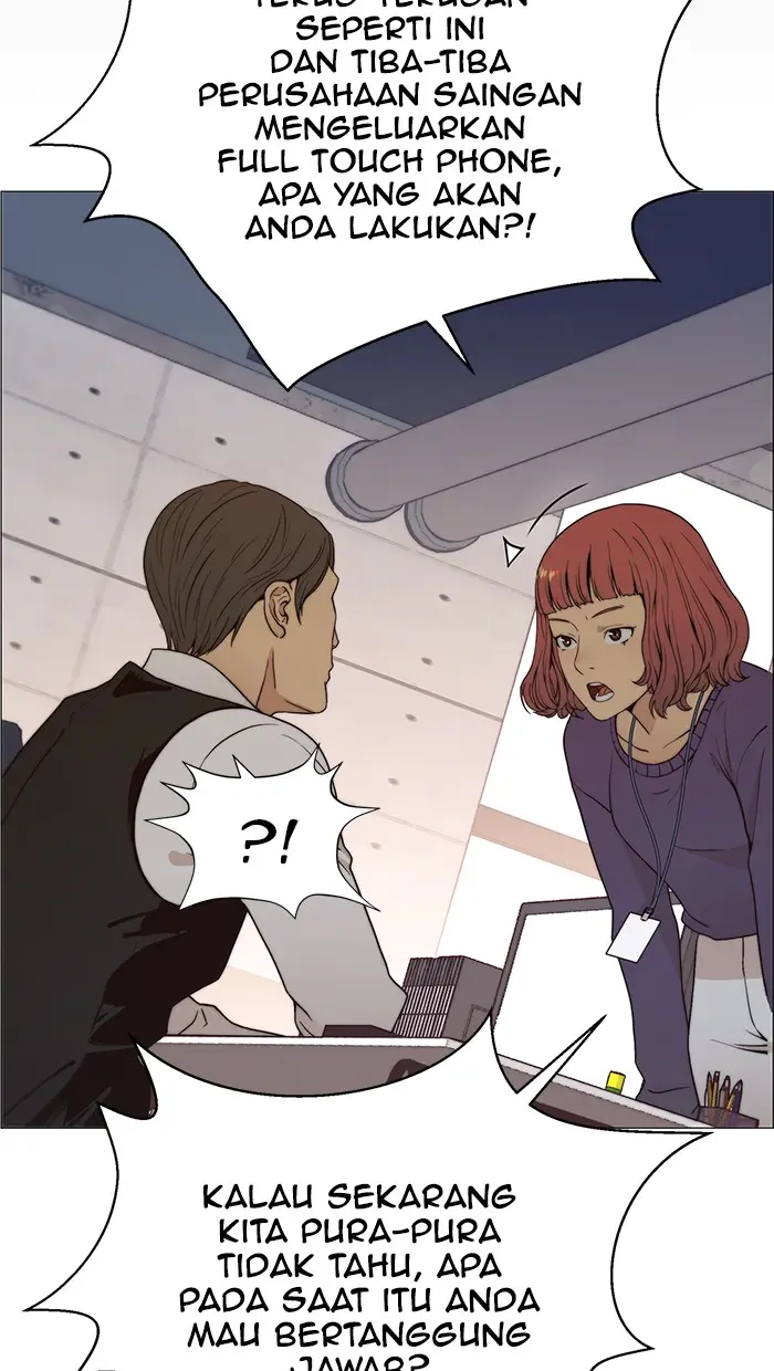 Read A Man's Man ID Manga Online