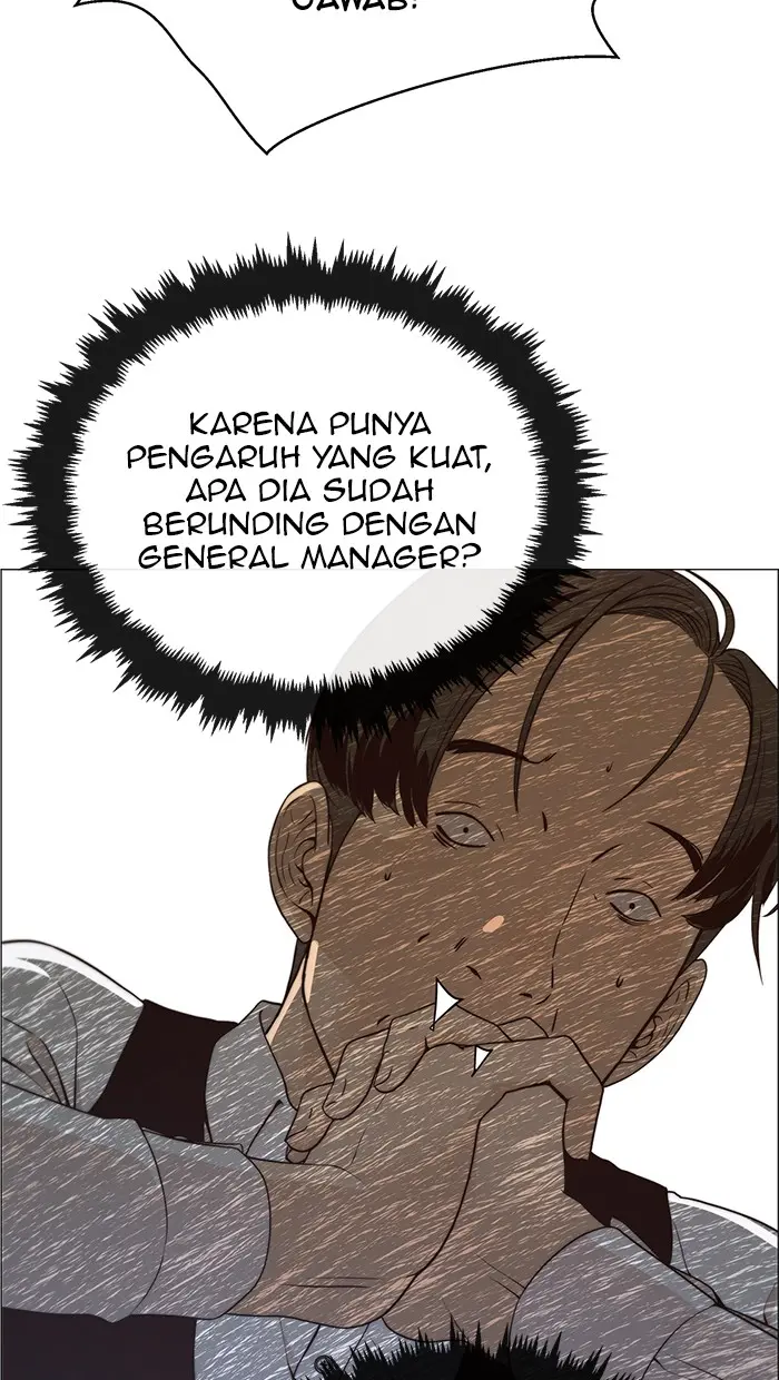 Read A Man's Man ID Manga Online