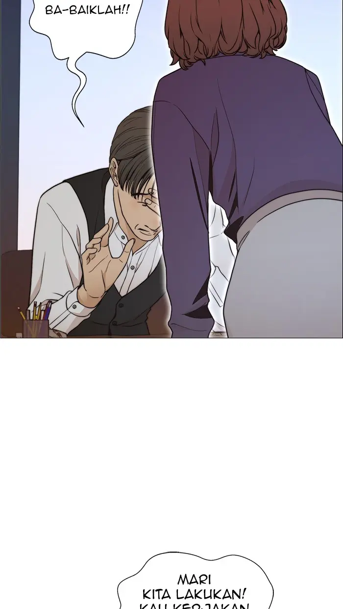 Read A Man's Man ID Manga Online