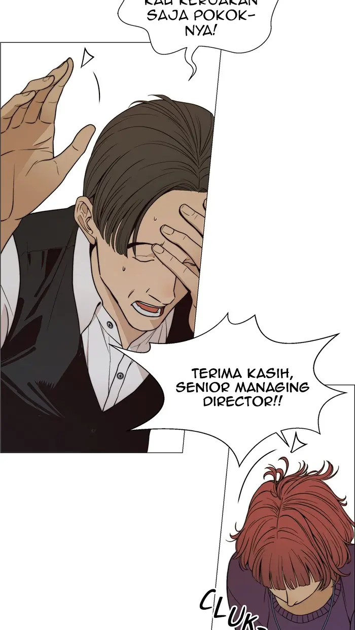 Read A Man's Man ID Manga Online