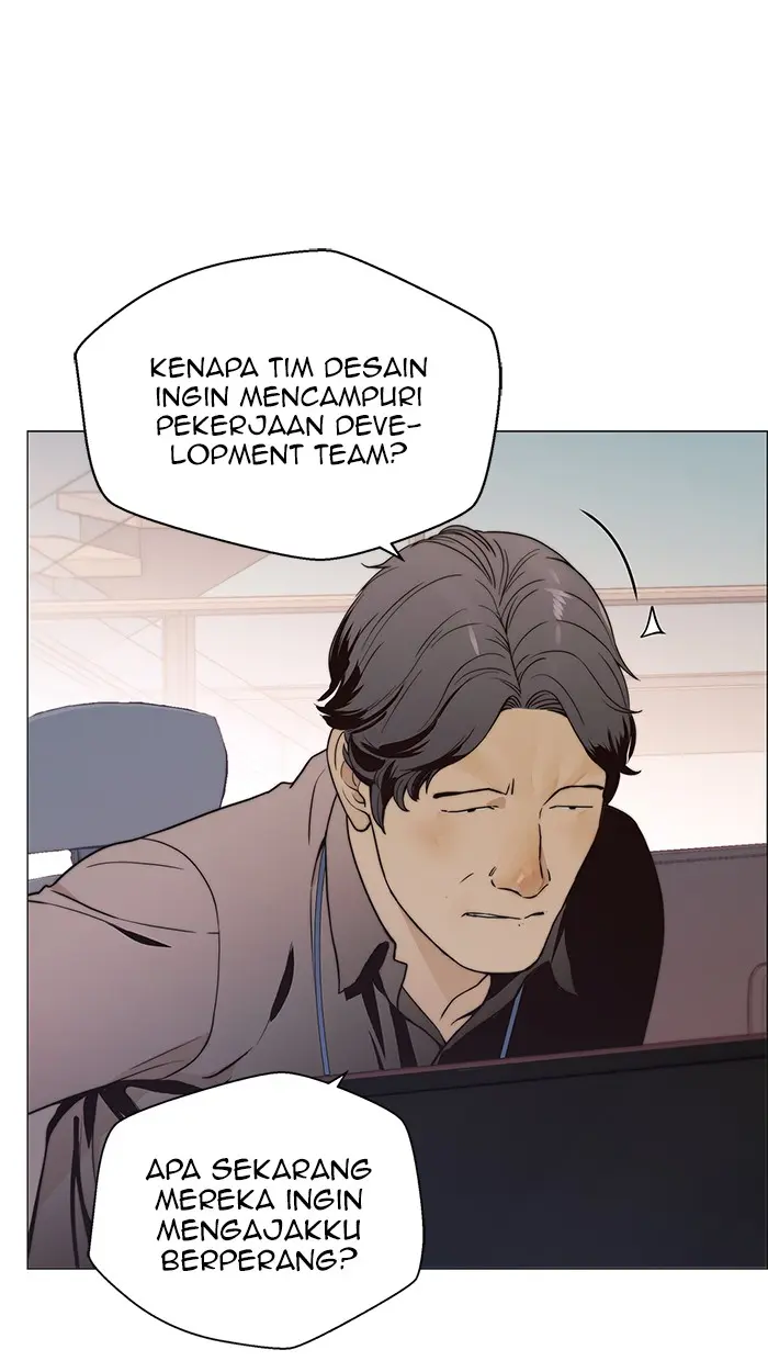 Read A Man's Man ID Manga Online