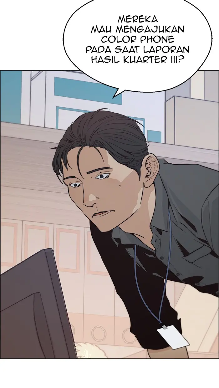 Read A Man's Man ID Manga Online