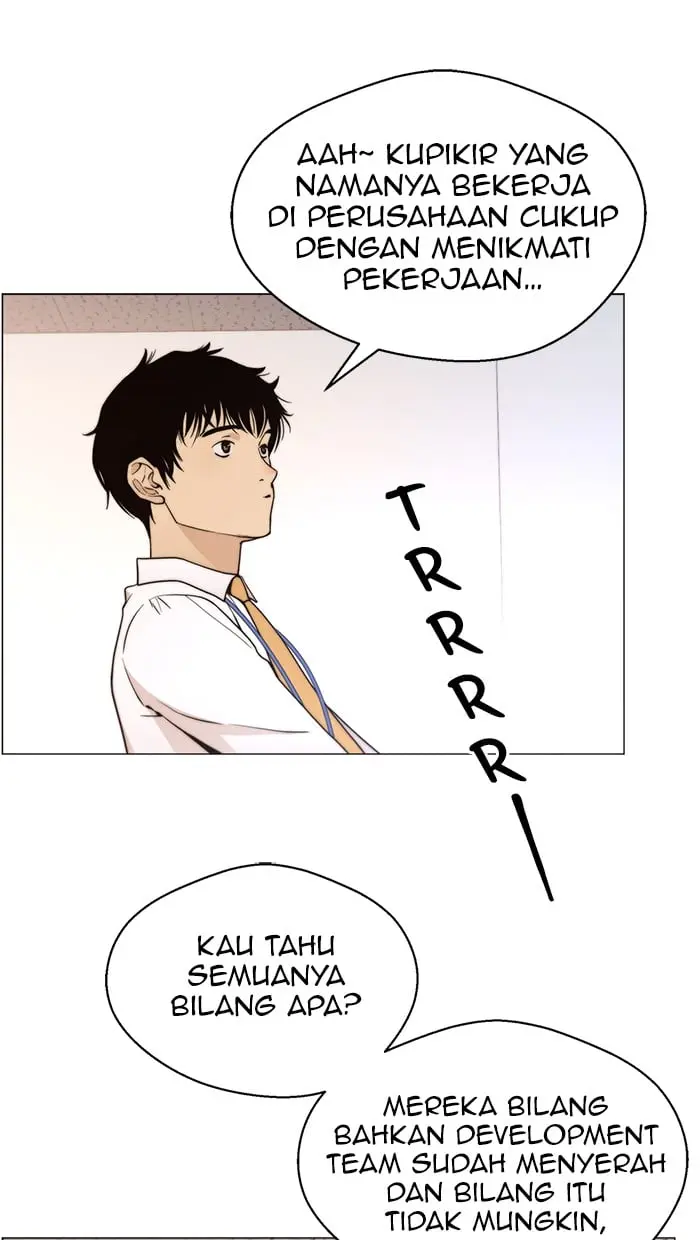 Read A Man's Man ID Manga Online