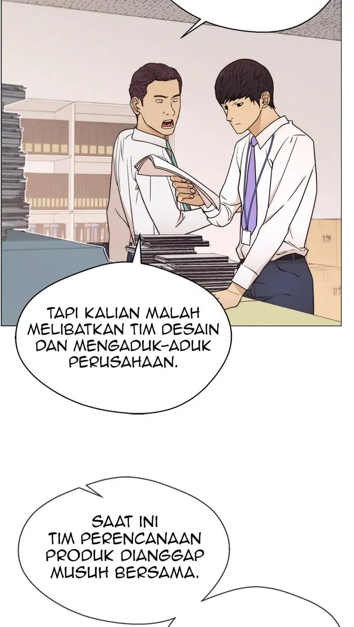 Read A Man's Man ID Manga Online