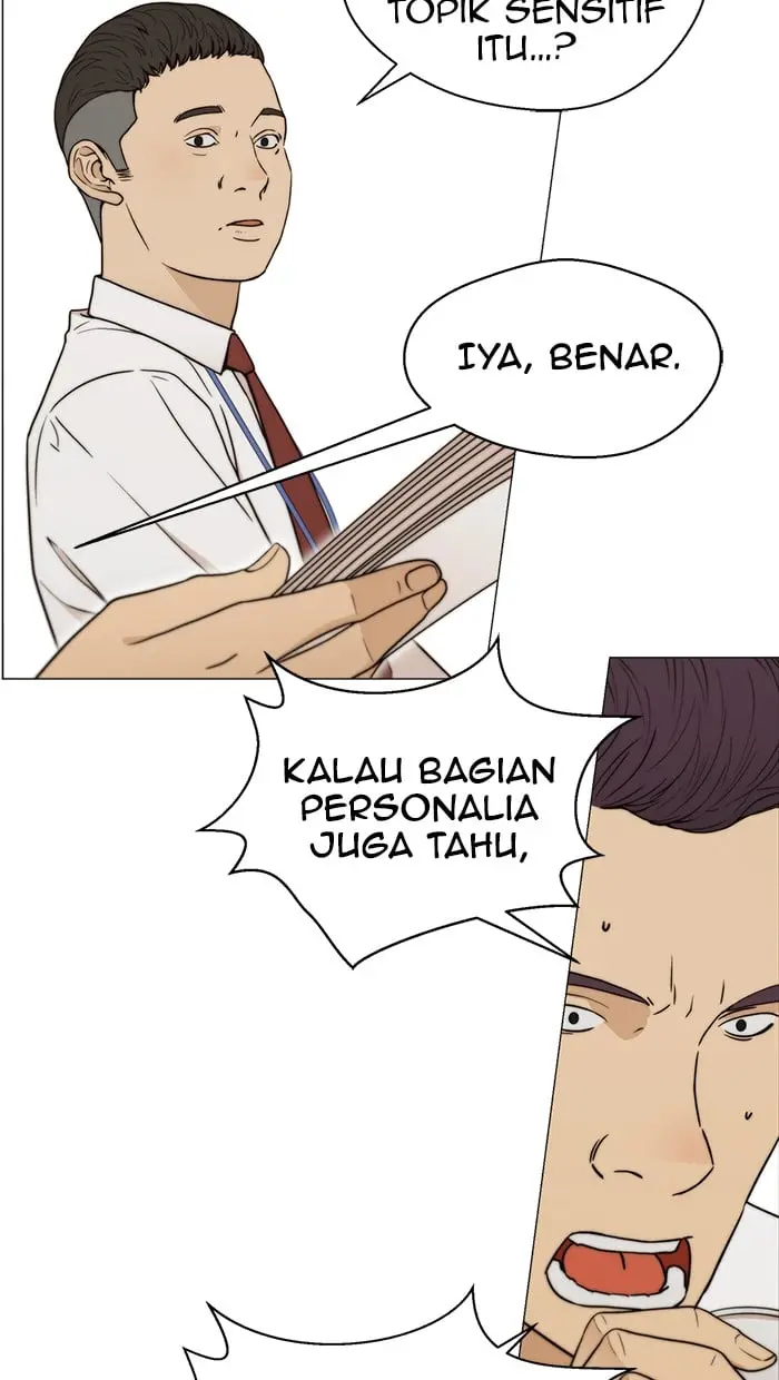 Read A Man's Man ID Manga Online