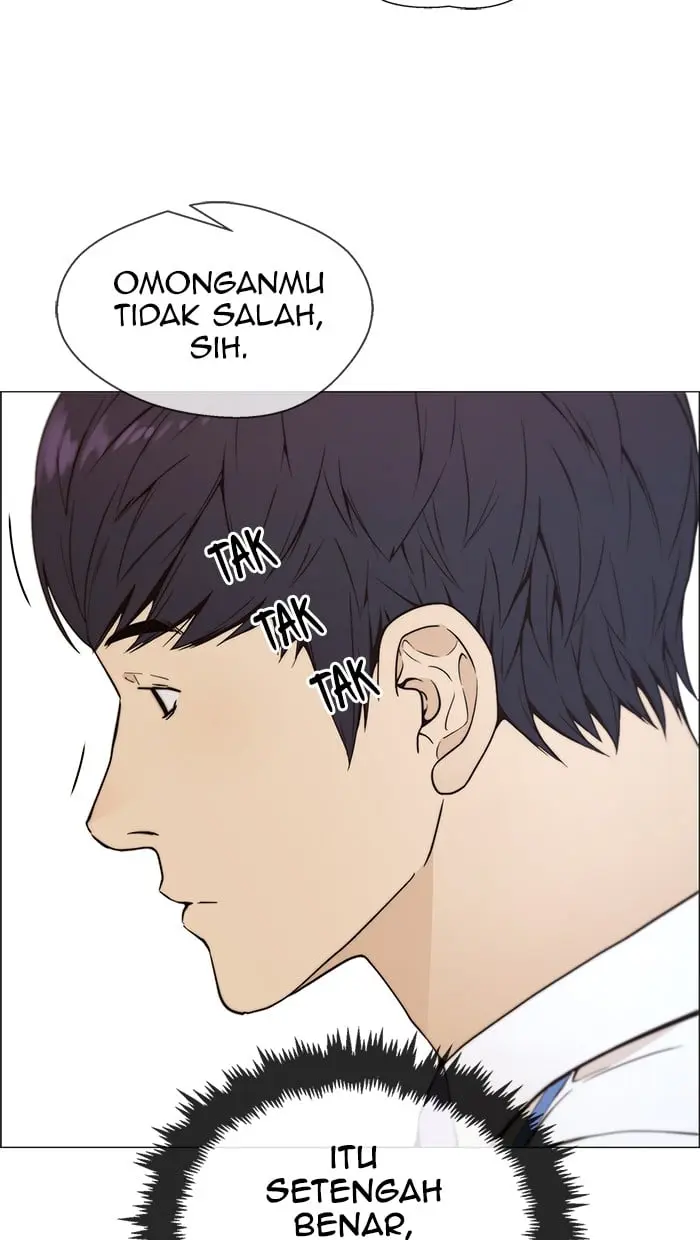 Read A Man's Man ID Manga Online