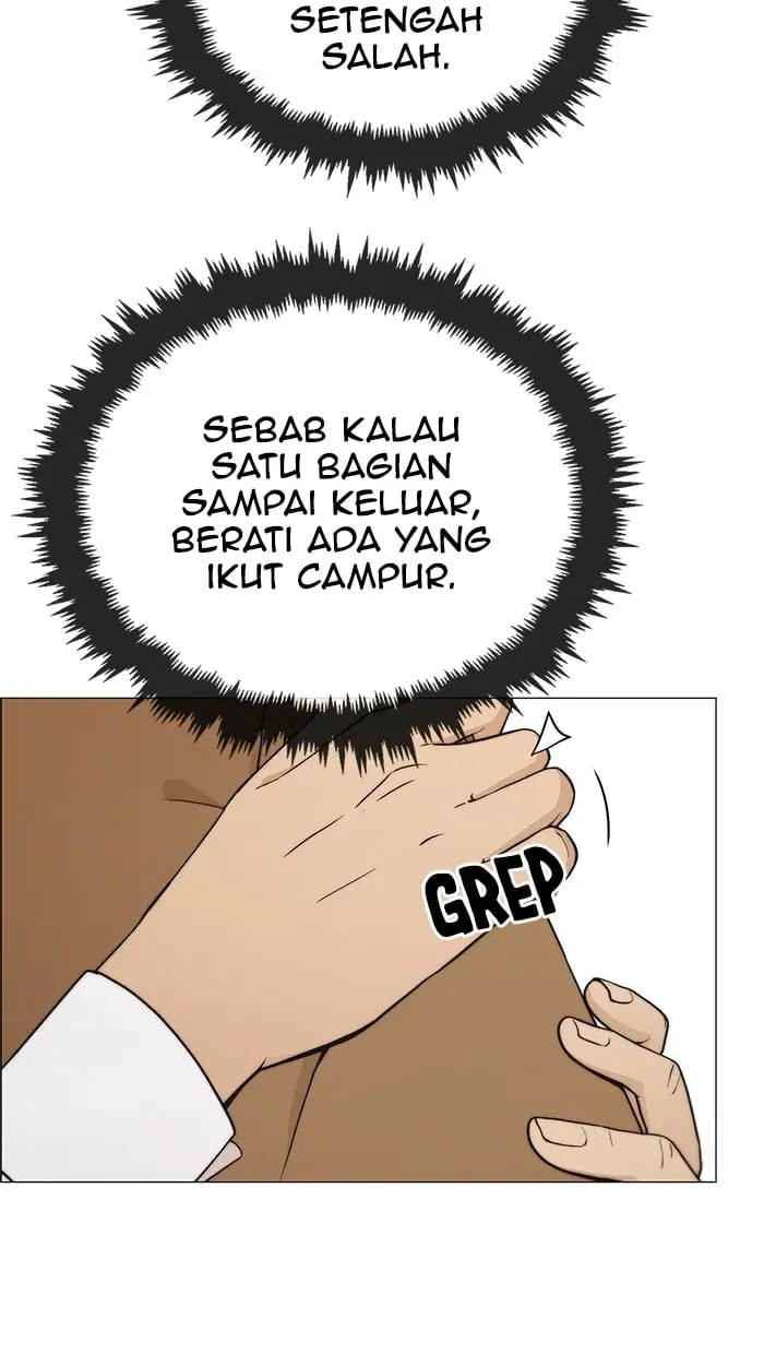 Read A Man's Man ID Manga Online