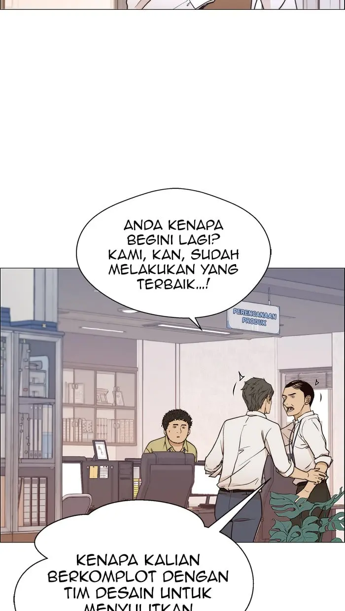 Read A Man's Man ID Manga Online