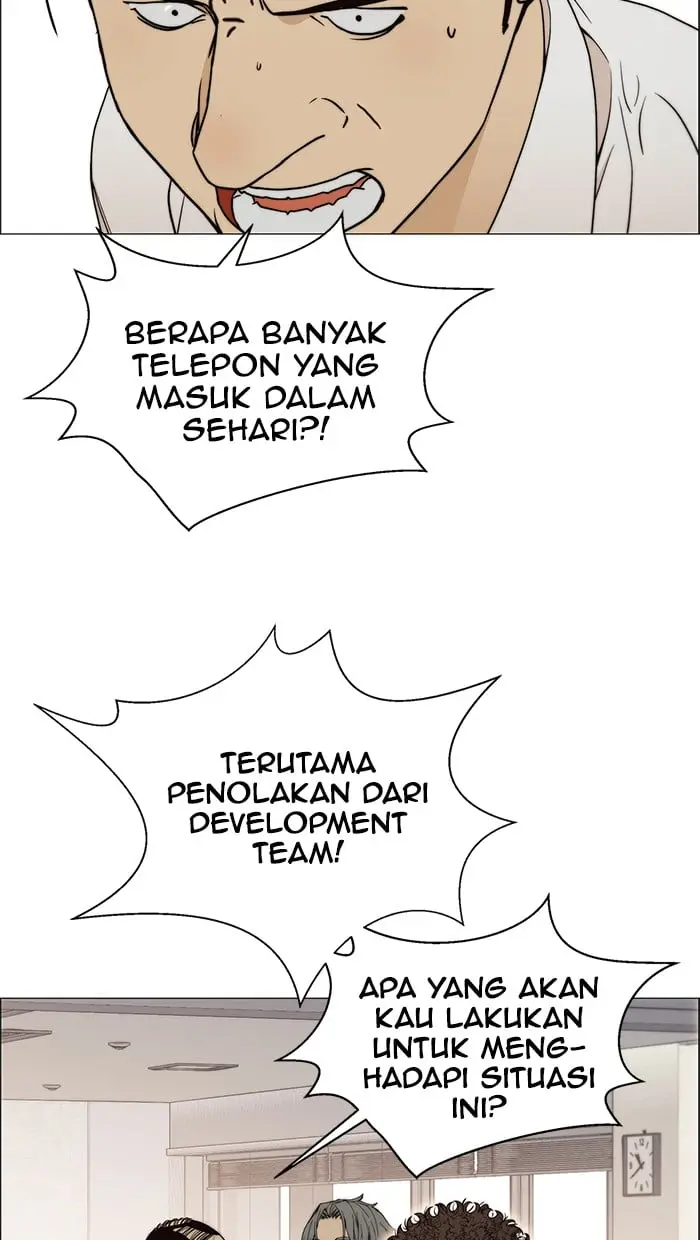 Read A Man's Man ID Manga Online