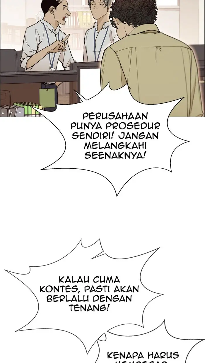 Read A Man's Man ID Manga Online
