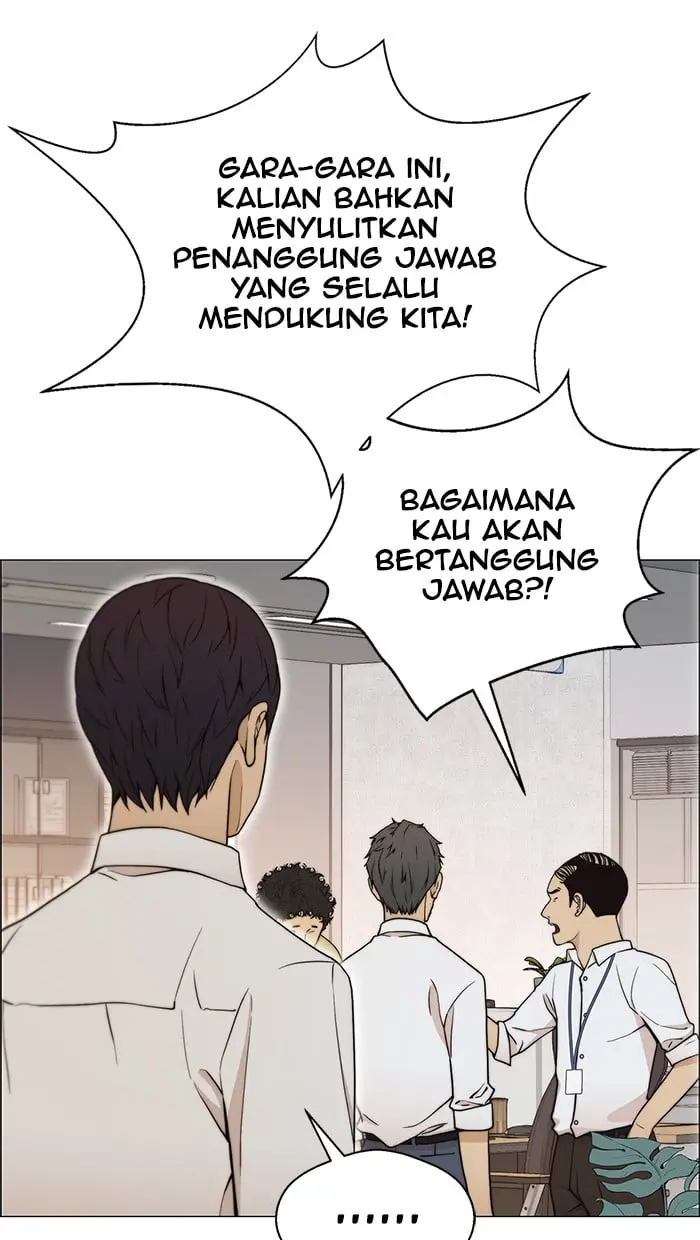 Read A Man's Man ID Manga Online