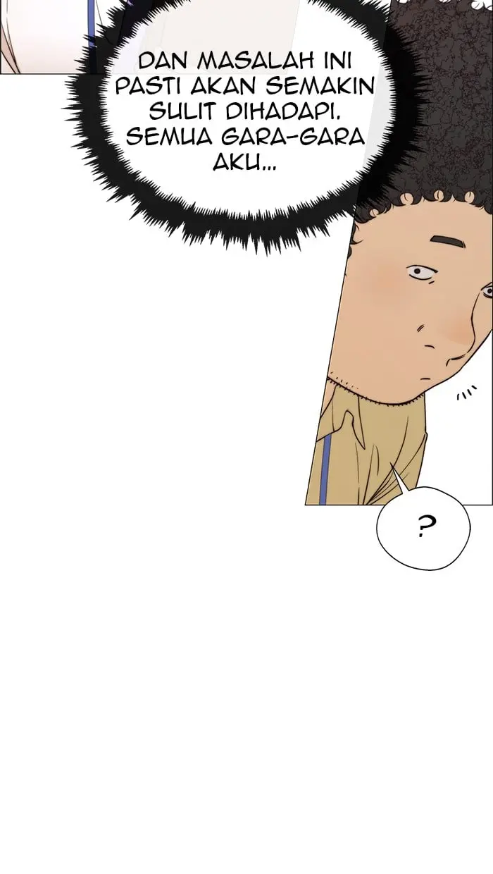 Read A Man's Man ID Manga Online