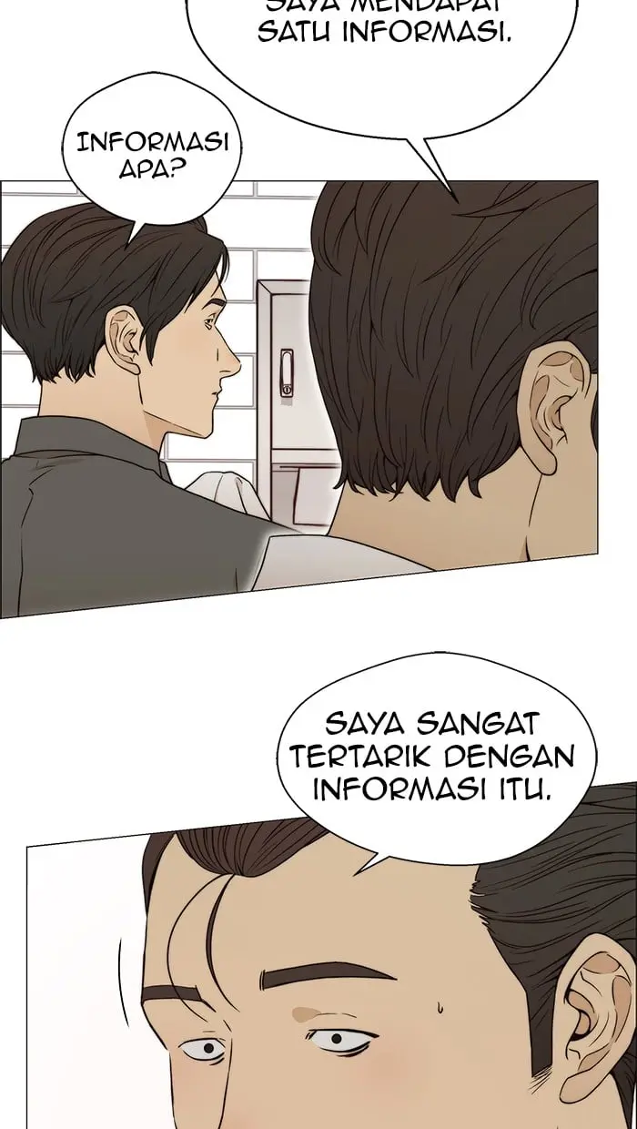 Read A Man's Man ID Manga Online