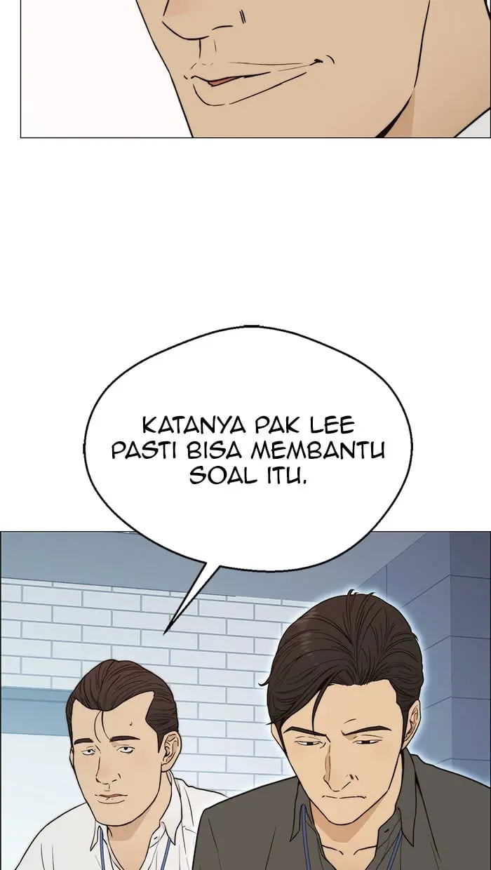 Read A Man's Man ID Manga Online