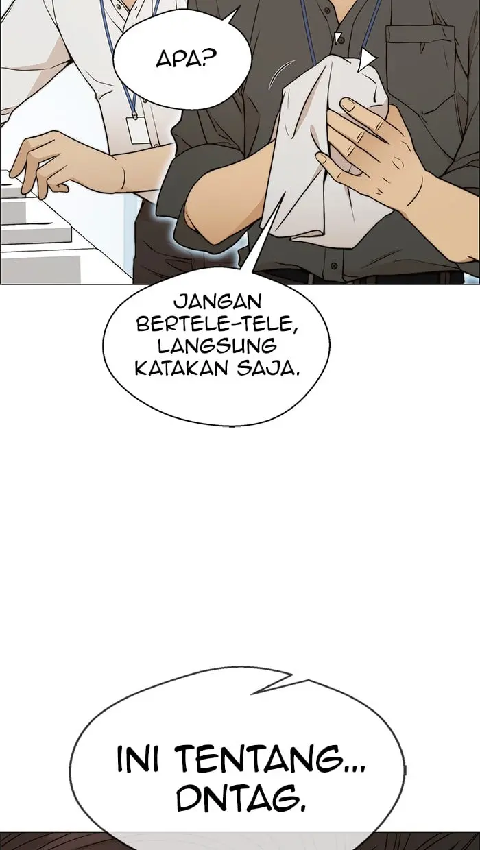 Read A Man's Man ID Manga Online