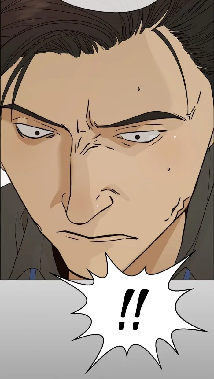 Read A Man's Man ID Manga Online