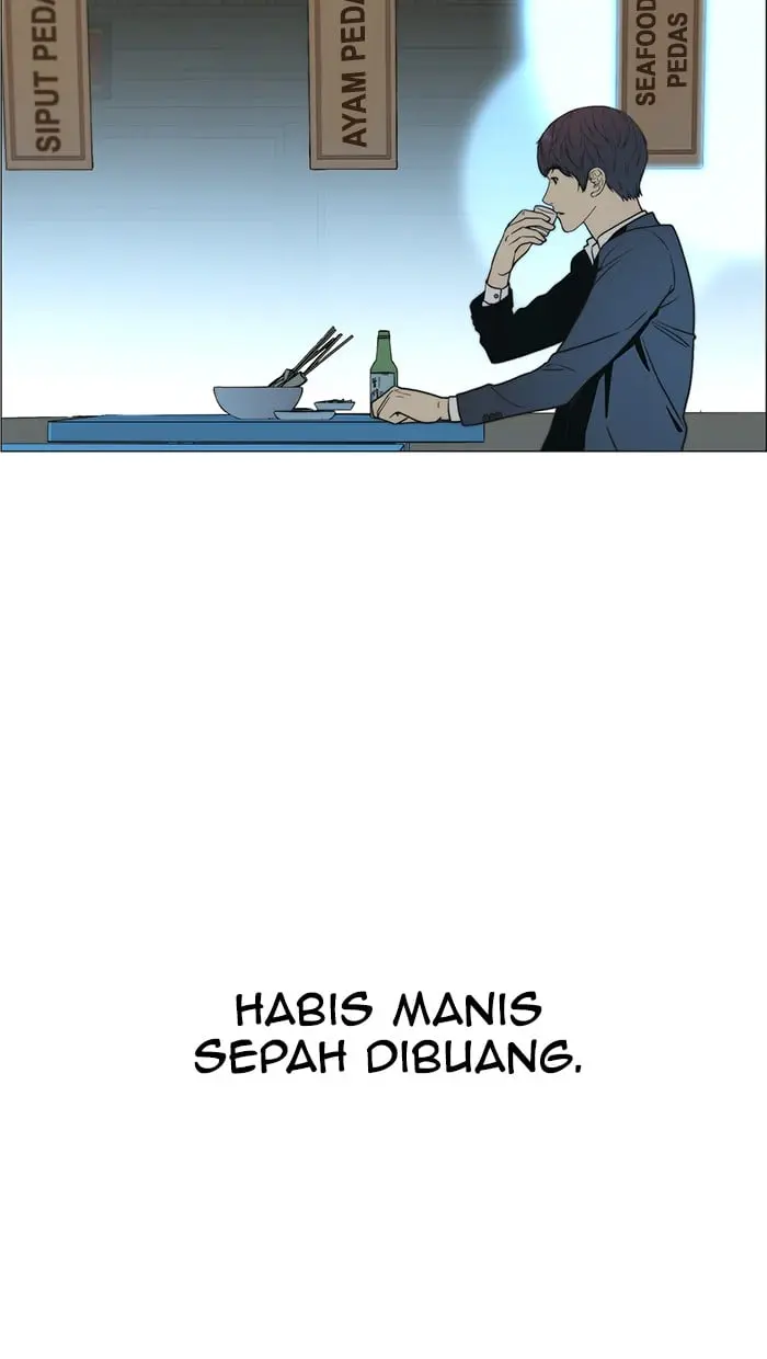 Read A Man's Man ID Manga Online