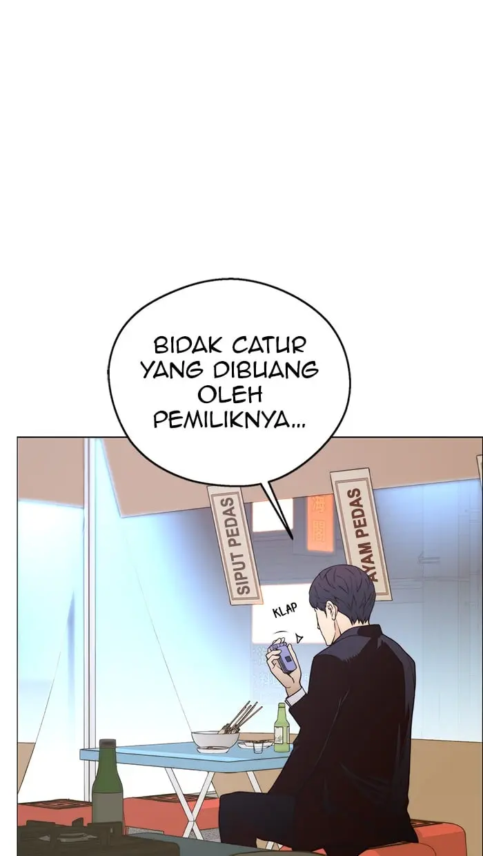 Read A Man's Man ID Manga Online
