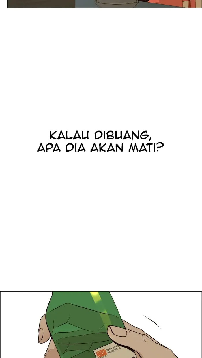 Read A Man's Man ID Manga Online