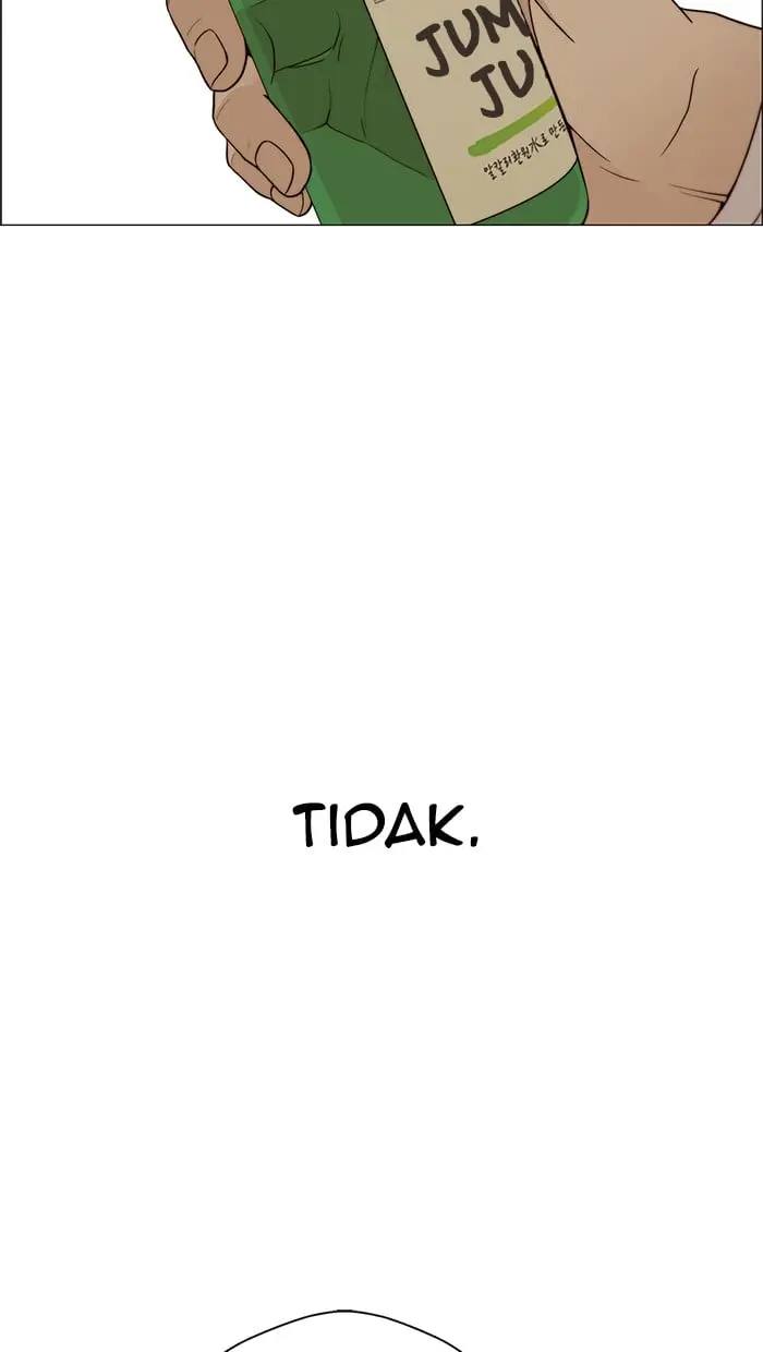 Read A Man's Man ID Manga Online