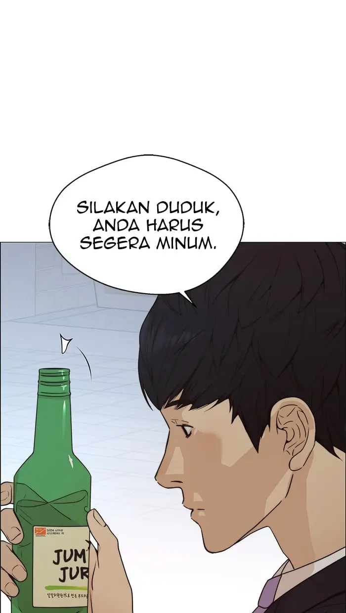 Read A Man's Man ID Manga Online