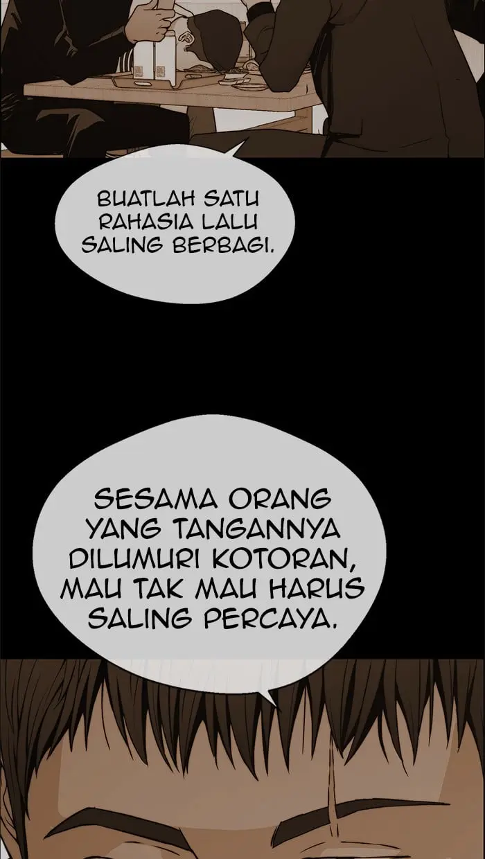Read A Man's Man ID Manga Online