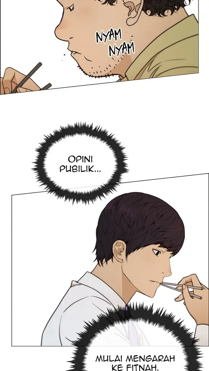 Read A Man's Man ID Manga Online